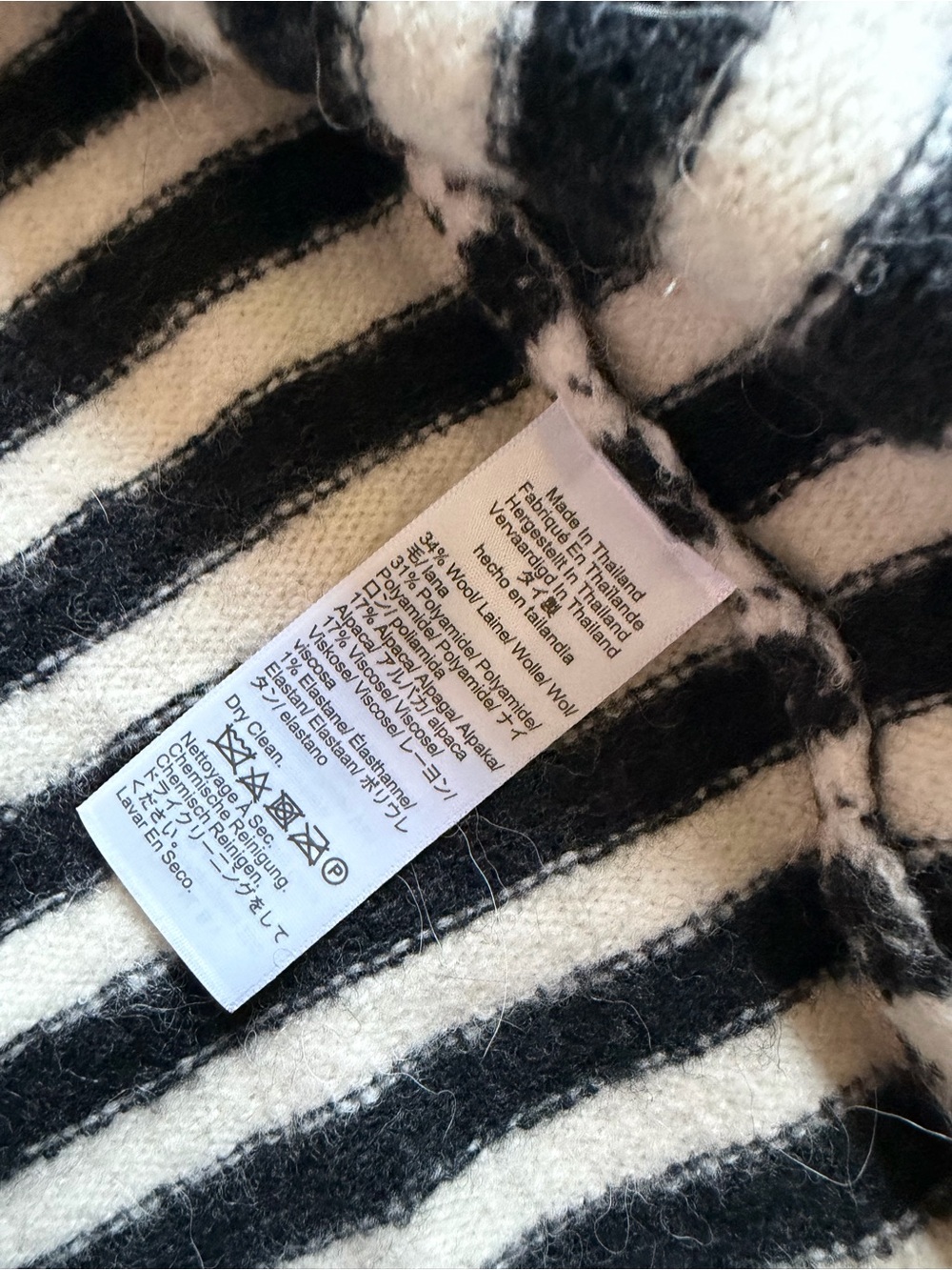 NWT Madewell Black and Cream Striped Button-Up Cardigan - Picture 4 of 4